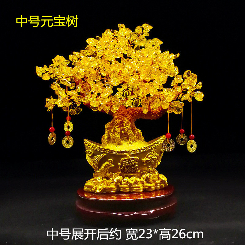 Citrine | Money Tree 2